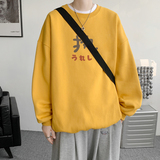 黄色
