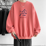 大红色