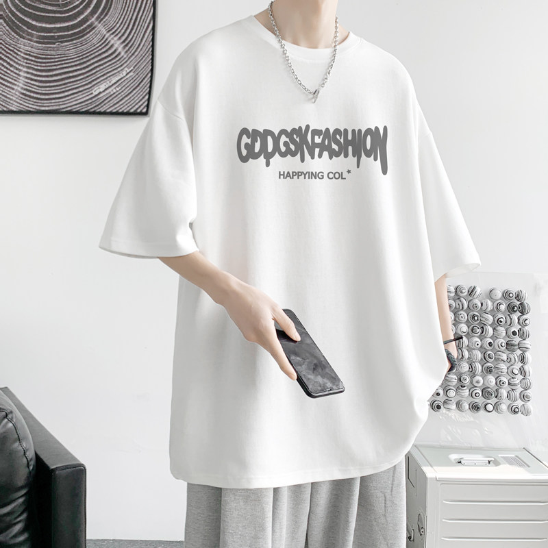 已注册/夏季荧光绿潮牌短袖T恤宽松男生体恤打底衫DT1388/P25,男装T恤,电商B316