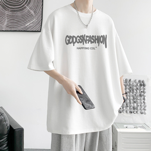 已注册/夏季荧光绿潮牌短袖T恤宽松男生体恤打底衫DT1388/P25