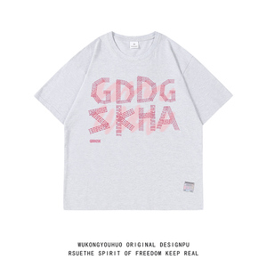 已注册/夏季美式半袖短袖T恤男情侣宽松体恤打底衫DT2312/P25,怎么样学搭配衣服图片