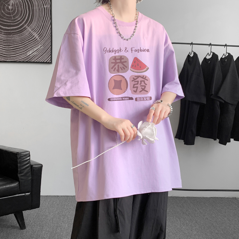 已注册/夏季紫色通勤半袖短袖T恤男宽松体恤打底衫DT3008/P25，男装T恤，电商B316