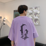 已注册/夏季纯棉舒适内搭短袖T恤男宽松体恤打底衫DT4213/P25，男装T恤，电商B316