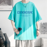 已注册/240G重磅字母印花短袖T恤男夏季半袖体恤打底衫DX1111/P25，男装T恤，电商B316