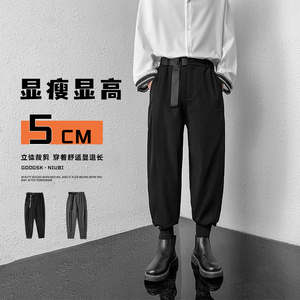夏季小西裤男女生九分裤港风休闲裤束脚哈伦裤潮流XK886/P40