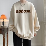 已注册/冬季新渐变印花卫衣男情侣纯棉外套WY3383/P35加绒P40，男装卫衣，电商B316