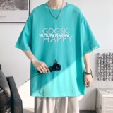 已注册/夏季印花短袖T恤男港风半袖大码体恤打底衫DX6866/P25，男装T恤，电商B316