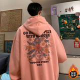 粉红色加绒款
