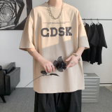 杏色