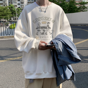 已注册/华棉秋季新米杏色港风卫衣潮男大码打底衫 WY9638/P35图片