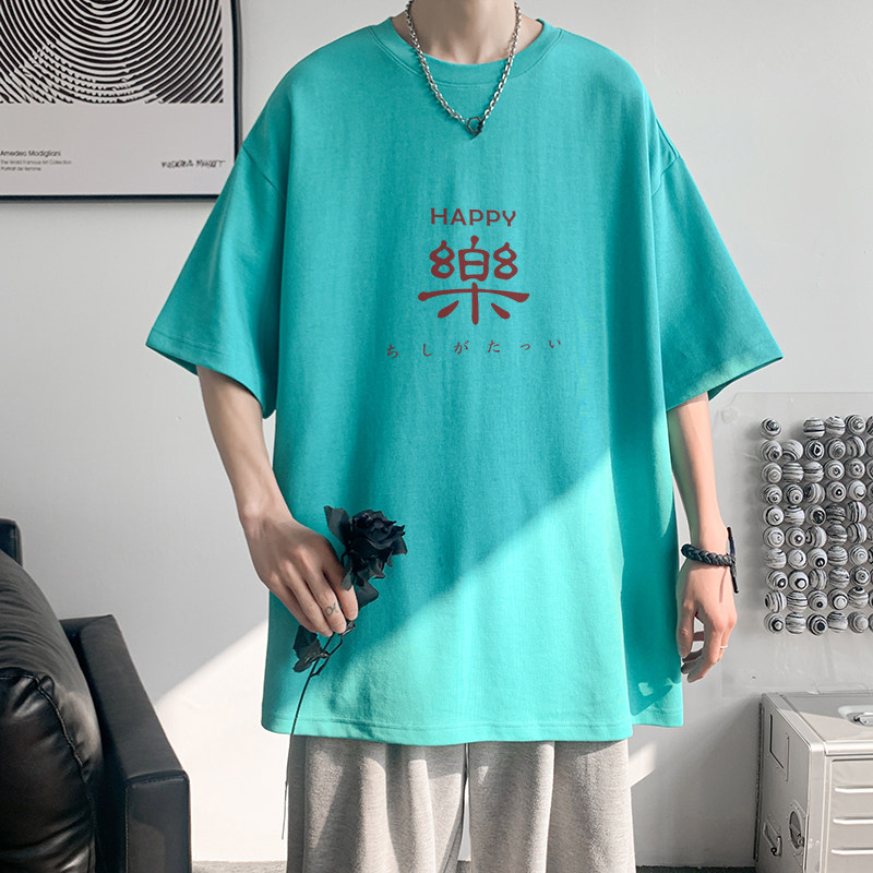 已注册/夏季印花短袖T恤男港风半袖大码体恤打底衫DT8800/P25,男装T恤,电商B316