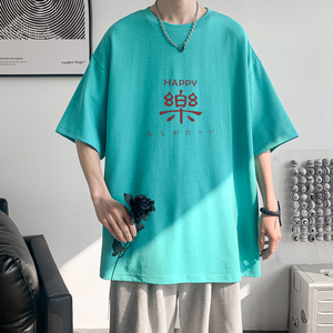 已注册/夏季印花短袖T恤男港风半袖大码体恤打底衫DT8800/P25图片