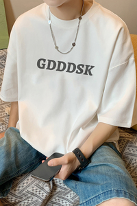 已注册/夏季椰子文艺风短袖T恤男生大码体恤打底衫DT2081/P25图片