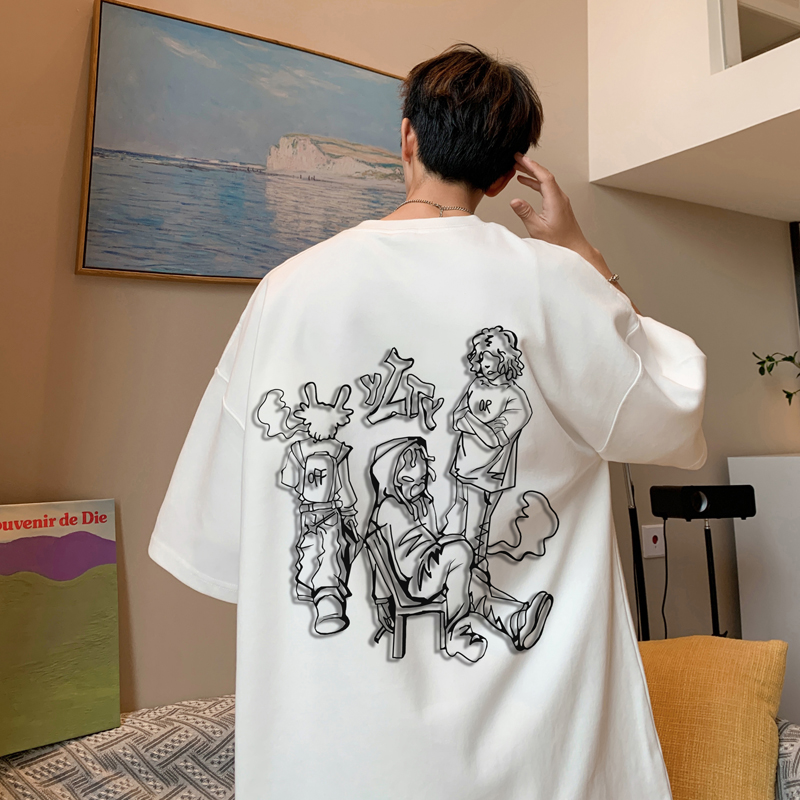 已注册/夏季通勤风百搭短袖T恤大码男生体恤打底衫DT9122/P25，男装T恤，电商B316