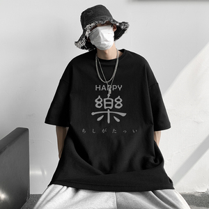 已注册/夏季印花短袖T恤男港风半袖大码体恤打底衫DT8800/P25图片