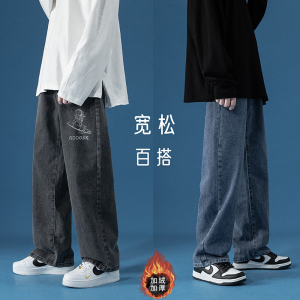 已注册/春季太空人牛仔裤男休闲直筒阔腿裤NZ0866P45/加绒P50图片