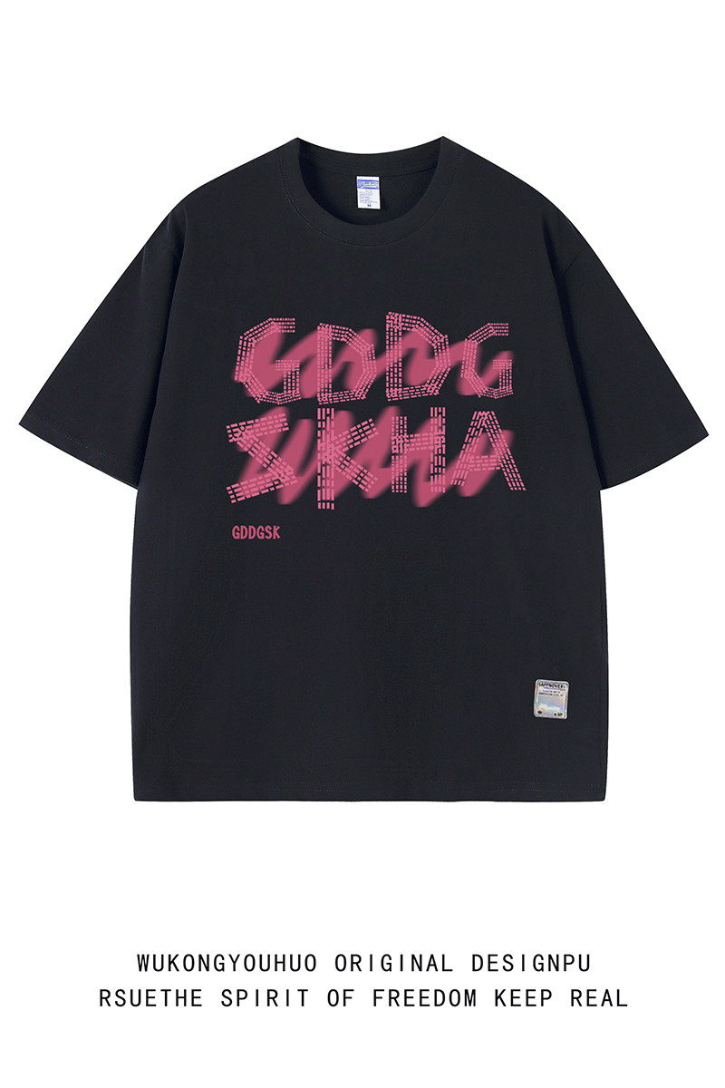 已注册/夏季纯棉舒适休闲短袖T恤男宽松体恤打底衫DT2312/P25,男装T恤,电商B316