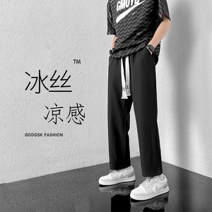 夏季冰丝小西裤男女织带大码休闲裤宽松直筒阔腿裤XK8801/P45图片