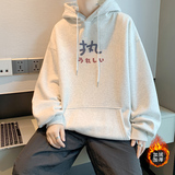 花灰色加绒款