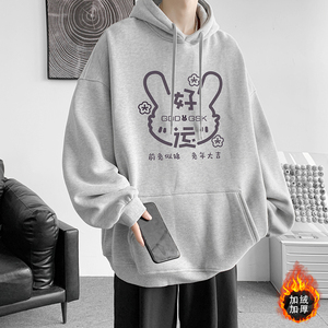 本命年羊羔绒新年大吉大利加厚连帽卫衣男外套WY4343/P45加绒P50图片