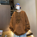咖啡色