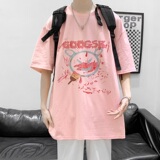 已注册/微笑的恶魔夏季印花短袖T恤男大码半袖港风体恤DT5686/P25，男装T恤，电商B316