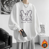 白色 加绒款