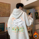 花灰色加绒款