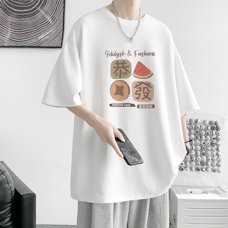 已注册/夏季紫色通勤半袖短袖T恤男宽松体恤打底衫DT3008/P25,男装T恤,电商B316