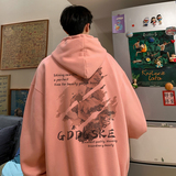 已注册/华棉秋季连帽卫衣男生宽松大码打底衫潮WY9221/P45加绒P50，男装卫衣，电商B316