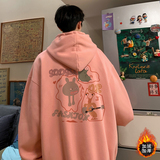 粉红色加绒款