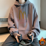深灰色加绒款