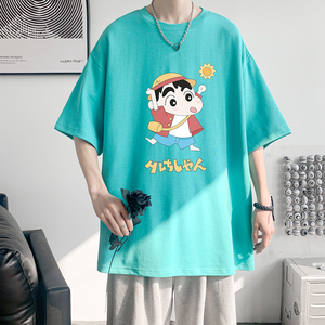 已注册/卡通可爱240G重磅短袖T恤男女夏季半袖体恤DT8103/P25图片