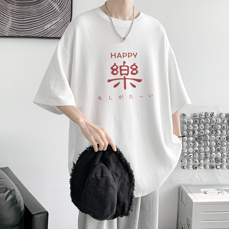已注册/夏季印花短袖T恤男港风半袖大码体恤打底衫DT8800/P25,男装T恤,电商B316