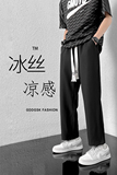夏季冰丝小西裤男女织带大码休闲裤宽松直筒阔腿裤XK8801/P45，男装休闲裤，电商B316