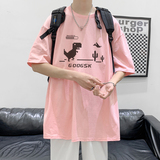 粉红色