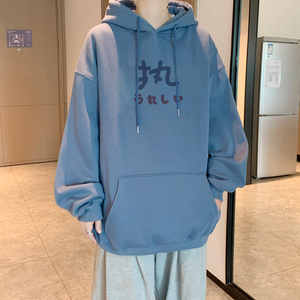已注册/秋季港风休闲连帽卫衣男落肩大码打底衫WY9125/P45加绒P50图片