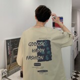 淡绿色