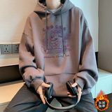 深灰色加绒款