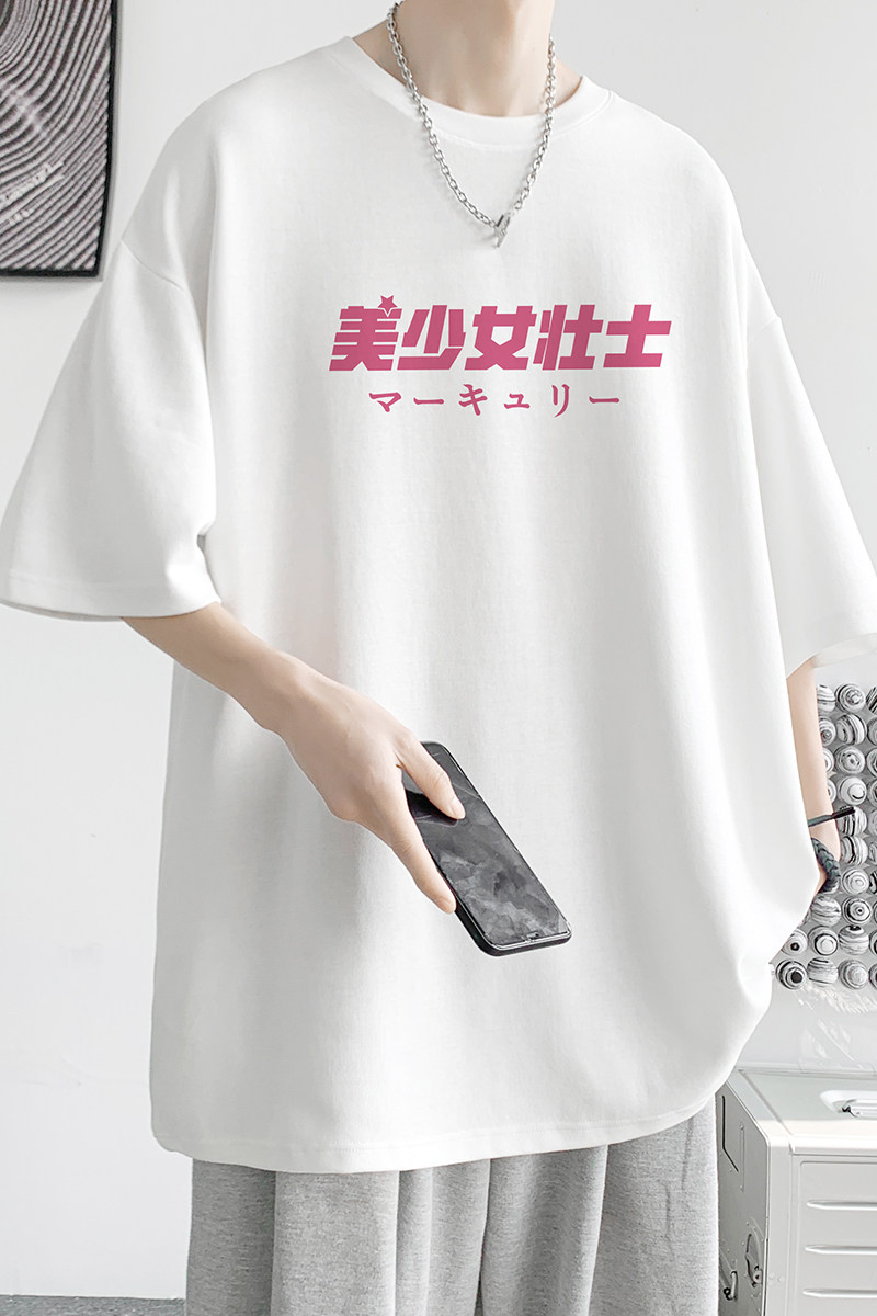 已注册/夏季白色文艺印花短袖T恤男宽松体恤打底衫DT2533/P25,男装T恤,电商B316