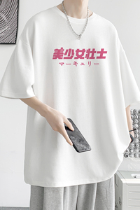 已注册/夏季白色文艺印花短袖T恤男宽松体恤打底衫DT2533/P25图片