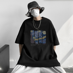 已注册/夏季白色潮流半袖短袖T恤男大码体恤打底衫DT8846/P25图片