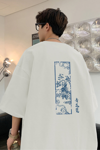 已注册/夏季文艺图案印花短袖T恤男宽松体恤打底衫DT2997/P25图片