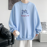 天空蓝