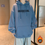 雾霾蓝加绒款