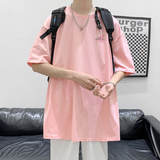 粉红色