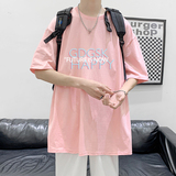 粉红色