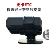 И т. Д. Центральная консоль большой экран назад на задней панели может быть удален и скорректирован и т. Д.