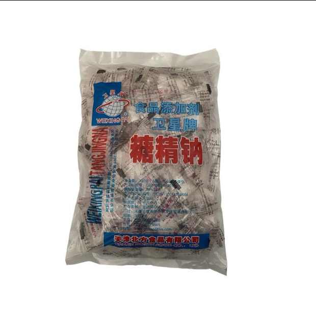 卫星牌糖精钠小包人食用糖精甜味剂爆米花果汁奶茶饮料商用3g包邮