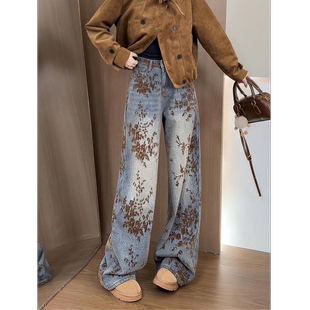 高级感提花植绒加绒设计感阔腿牛仔裤女秋冬新款宽松显瘦时尚款